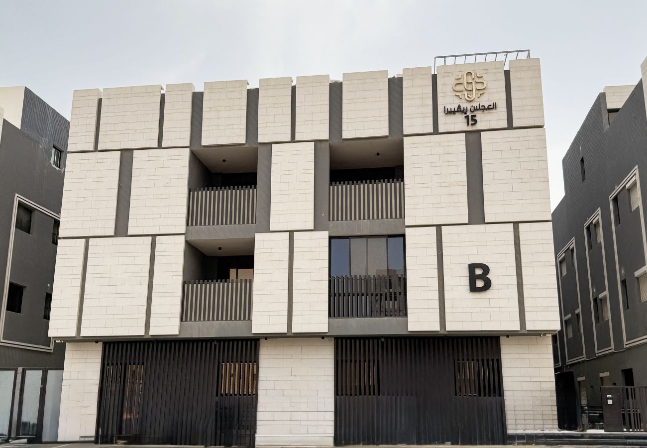 Apartment in Riad - Qurtobah R255